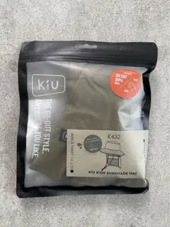 【未使用品】KiU キッズサンシェードハット UVカット 撥水 防水 カーキ無地