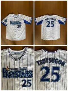 横浜DeNAベイスターズ 筒香嘉智 ハイクオリティ ユニフォーム L