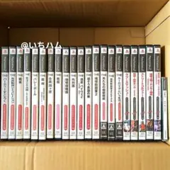THE 地球防衛軍 タクティクス等　PS2 SIMPLE シリーズ22本セット