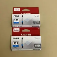 Item thumbnail for item 92e01ee3-4d89-4667-a41d-eeab18855f54