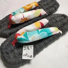 ★左右有り★ 布ぞうり、布草履　23.5〜25cm Tシャツヤーン199