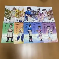 鬼滅の刃 クリアファイル ＋クリアポスター　コンプセット