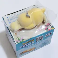 Item thumbnail for item 7f58033a-0b34-4b64-b36d-3412b92c4139