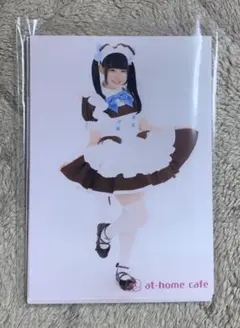 しおり あっとほぉ〜むカフェ ブロマイド