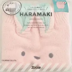 Item thumbnail for item d5b5ac75-3b23-4004-b0b7-7573c65a3507