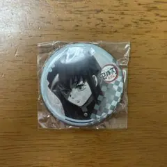 鬼滅の刃☆お楽しみくじ 缶バッジ☆時透無一郎③