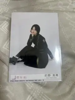 Item thumbnail for item 08c5c6bb-d367-4405-a8e1-870ee6b664a9