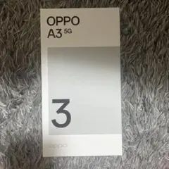 当日配送OPPOA3 5G ブラック