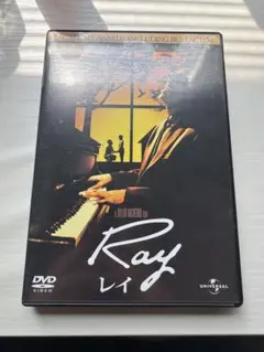 Ray/レイ('04米)〈2006年1月31日までの期間限定出荷〉