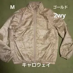 ゴールド色、キャロウェイ中綿ブルゾン
