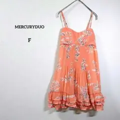 Item thumbnail for item fb4451a7-9ca5-4a22-b1e9-d1334c8222a1