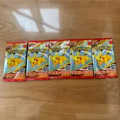 新品未開封 【5パック】 ハッピーセット　ポケモンカード