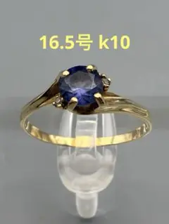 Item thumbnail for item 48304255-6d5f-4deb-bcf5-7e3c3cf963c9