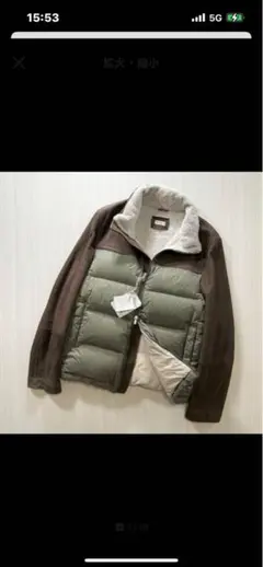 ブルネロクチネリ【美品】ダウンジャケット　カシミヤ混切替し 2025年最新】BRUNELLO CUCINELLI メンズ ダウンジャケットの人気