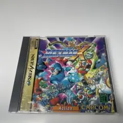ロックマンＸ３／セガサターン 1028013333525032_04_1954.jpeg