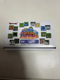 Item thumbnail for item 517cee29-5260-4304-8c16-4ff9af3449e0