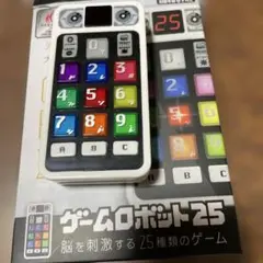 Item thumbnail for item eb1d3573-7222-4a5a-9de5-27d8a9d196d1