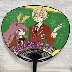 CLAMP Festival2011 X クリアファイル ブランド品専門の CLAMP クリアファイル 封真 神威 X FESTIVAL