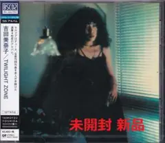 《新品》YM【吉田美奈子 FLAPPER フラッパー】未開封
