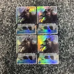 ワンピースカード【人気‼️】ニューゲート OP08 二つの伝説 SR 4枚セット❗️