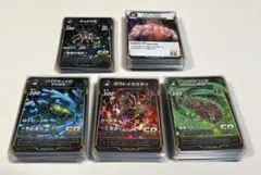 【匿名発送】蟲神器第6弾　LR以外コンプリート！ 118枚セット