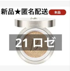Item thumbnail for item da3791ec-0175-4d19-991d-9daf7fd15f81