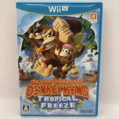 ドンキーコング トロピカルフリーズ　WiiU