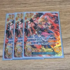 ファイアーエムブレム サイファ 10弾SR＋ セット リーフ ／ナンナ ファイアーエムブレム サイファ 10弾SR＋ セット リーフ