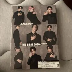 THE BEST 2020 - 2025