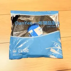 LANケーブル DanYee CAT7準拠 インターネット　20m　ブラック