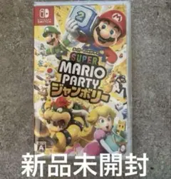 SUPER MARIO PARTY ジャンボリー　スーパーマリオパーティ