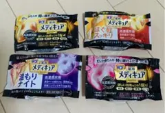 バブ 入浴剤 4個セット