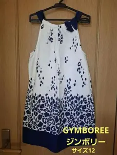 GYMBOREE　ジンボリー　 女の子ワンピース　サイズ140　ファミリア