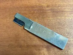 Item thumbnail for item c31a73c4-4782-4667-9582-fa180c0ec89f