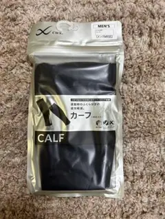 Item thumbnail for item 064d111a-36bd-4519-8765-86768e570e4a