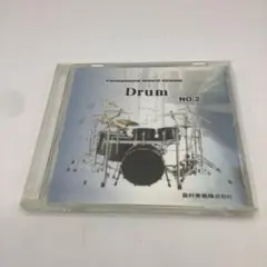 【AM72】Drum NO.2 CHIMAMURA MUSIC SCHOOL