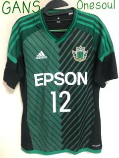 松本山雅 Lサイズ 「山の日」限定記念ユニフォーム!GANS君ネーム入り!