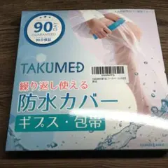 Item thumbnail for item 591d4531-eae7-4f2a-b5db-38e8689115e6