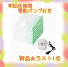 Item thumbnail for item 93836a6c-4b67-4751-b791-76dc75798203