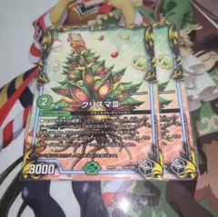 Item thumbnail for item 5afedd64-d2d6-4ba5-bf01-a75ff8fd7dfa
