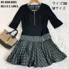 バーバリーブルーレーベル ワンピース 七分袖 チェック 38 M