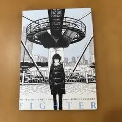 3月のライオン　BUMP OF CHICKEN ファイター　CD 未試聴