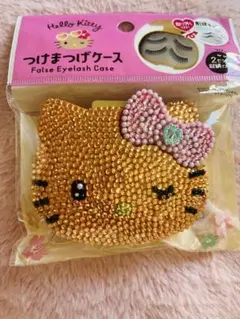 日焼けキティ　つけまつげケース