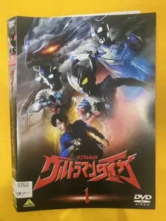ウルトラマンタイガ 6巻全巻セット 管理番号2597