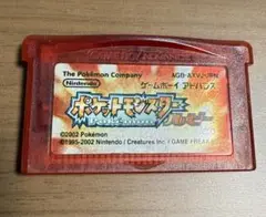 ゲームボーイアドバンスソフト ポケモンルビー