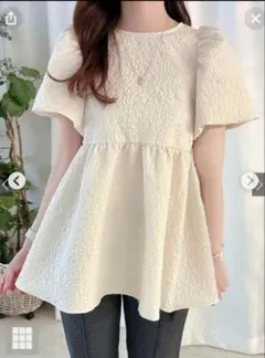 Item thumbnail for item 922c6ac6-c374-41b6-87d8-1feb1852f961