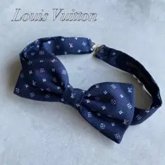 2025年最新】LOUIS VUITTON ボウタイ・蝶ネクタイの人気アイテム