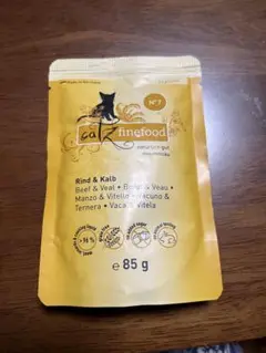 Item thumbnail for item 3a91a6df-8db0-44ca-830b-520a21047bd8