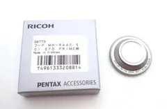 Item thumbnail for item 0a460fe8-40c3-4b4e-9e06-43457dc2d103