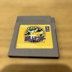 【動作確認済】ポケットモンスター ゲームボーイソフト　ポケモン　ピカチュウ版